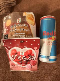 INFINITY沖縄　ひなの