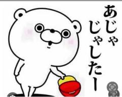 CLUB LUMINE(中津市) Haru【ハル】