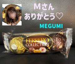 Relaxation spa with (リラクゼーションスパウィズ)　めぐみ～Megumi～