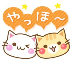 ご主人様いらっしゃい 大分店　