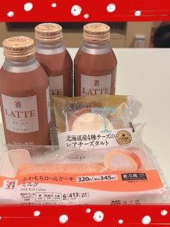 爆安＜元祖＞どすこい倶楽部　★体験もか★宮崎店