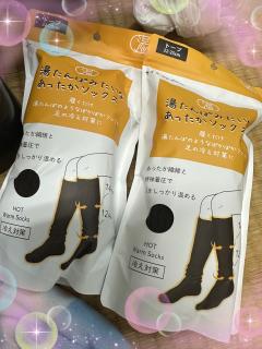 MICHELIN ミシュラン　