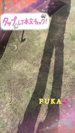 ラブ♡エル霧島店　