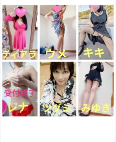 ご主人様いらっしゃい 大分店　