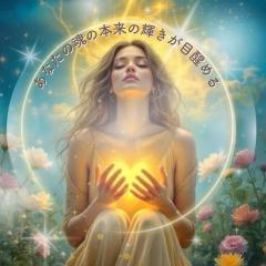 ご主人様いらっしゃい 大分店　