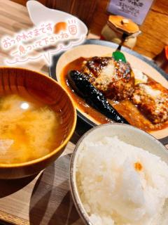 ラブ♡エル霧島店　