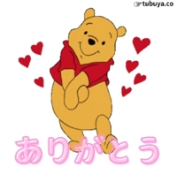 ご予約完売でした