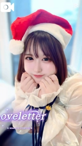 薩摩♂風俗の神様鹿児島店　