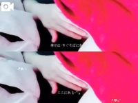 かりゆしOLの秘密　