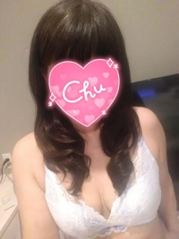 待ちナビ　ふみか