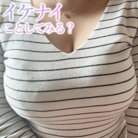 宮崎ちゃんこ都城店　こはる