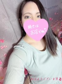 ハンドリング　亀頭責め専門店(メンズエステ) みらい