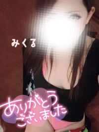 天空のマット熊本店 るな お礼仲良しMさん