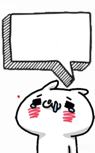 宮崎ちゃんこ都城店　こはる