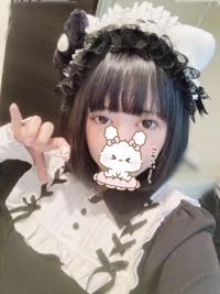 EXE【宮崎店】　てん