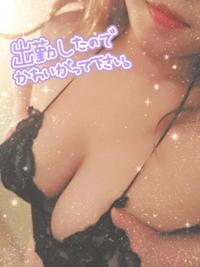 マドンナSANSAIN　菜々