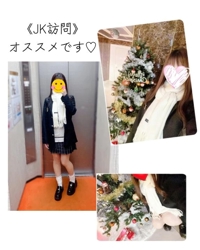 赤裸々素人白書　藤野【ふじの】