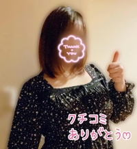 鹿児島ちゃんこ 霧島店(霧島市) ゆきの