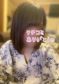 鹿児島ちゃんこ 霧島店(霧島市) ゆきの