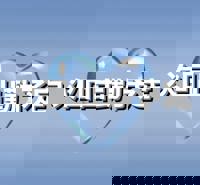 宮崎ちゃんこ中央通店　ある