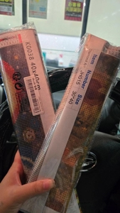 ハンドリング　亀頭責め専門店(メンズエステ) のん