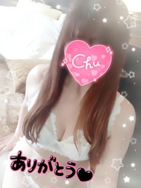 その『会いたい』前日予約で叶えに行きます