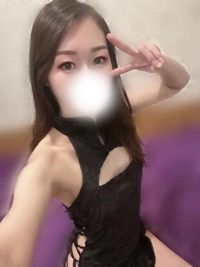 おやすみなさい