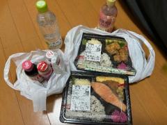 プリズム都城　あやか