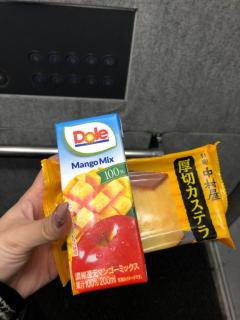 即生専門店ゴッドパイ　