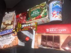 鹿児島ちゃんこ 天文館店　