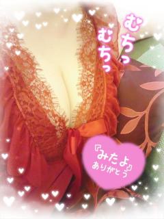 MANIN-ONREIマン淫御礼　真白（ましろ）Mでエロくて責められ好き♡