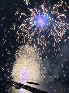 パールボディ　あい