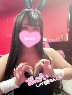 PURELA えみり 沢山癒させてね❣️