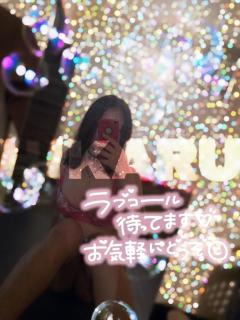 INFINITY沖縄　ひかる