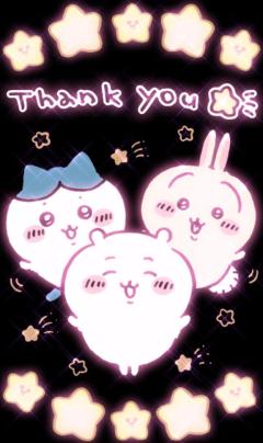 パールボディ　あい