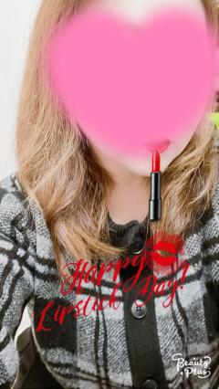 鹿児島ちゃんこ薩摩川内店 しの 出勤??