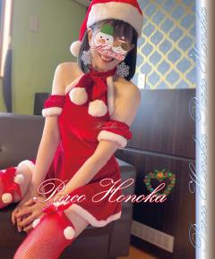 パルコ(メンズエステ) ほのか