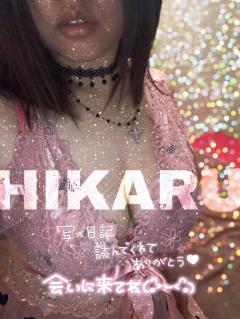 INFINITY沖縄　ひかる