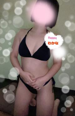 リラクゼーションスパ ハッピー　