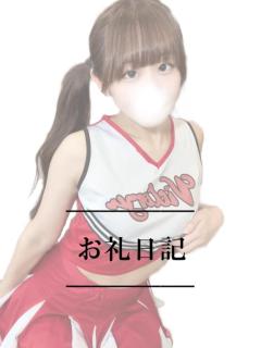 ホワイトハウス