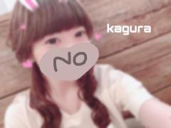 MANIN-ONREIマン淫御礼　神楽（かぐら）Hで潮吹きドMな若妻