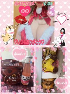 MICHELIN ミシュラン(メンズエステ) サクラSakura