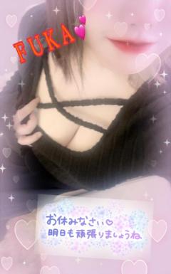 ラブ♡エル霧島店(霧島市) ♡フウカ♡