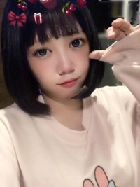 EXE【宮崎店】　てん