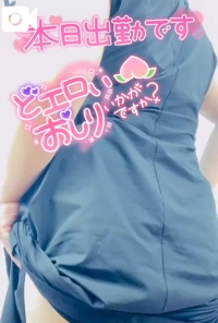 宮崎ちゃんこ都城店 都城市デリヘル せな 写メ日記「東京タワー」