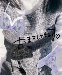 マドンナSANSAIN 宮崎市デリヘル ひより 写メ日記「おはよう」