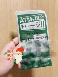 薩摩♂風俗の神様鹿児島店　あさひな