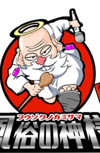 薩摩♂風俗の神様鹿児島店　あさひな