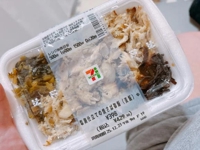 宮崎ちゃんこ都城店(都城市) くぅ