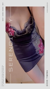 九州熟女 八代店 市川晶紀(いちかわあき） ご予約